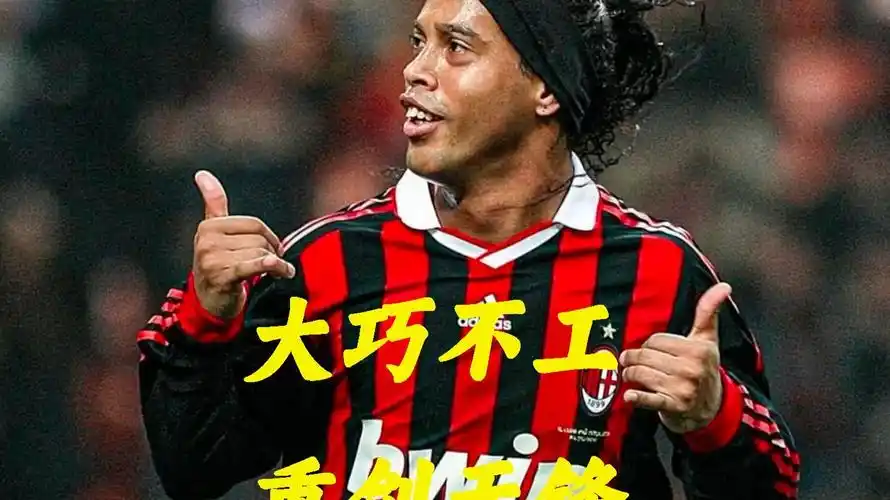持不仅仅是