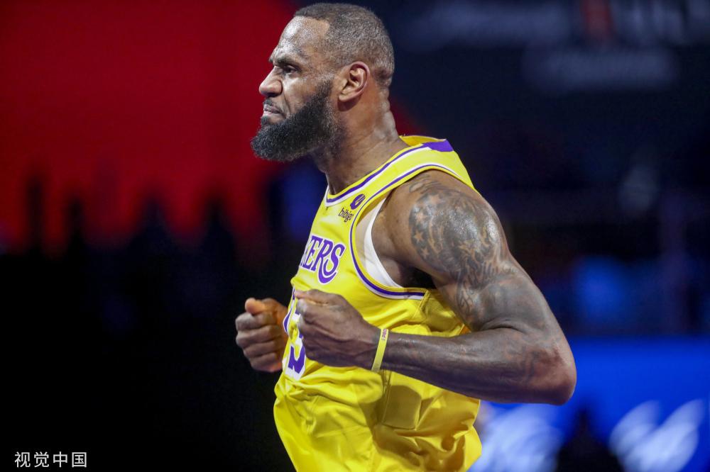 埃里克森是 埃里克森是